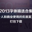 118彩图库彩图118论坛一彩图