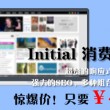 香港免费公开资料大全更新时间表