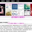 彩吧论坛首页福彩3d分析汇总大全